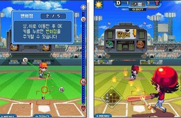 게임빌 2011프로야구 게임빌 2011프로야구