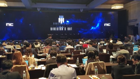 엔씨소프트 신작 발표회